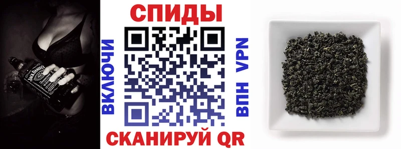 дарк нет какой сайт  Братск  Бутират GHB  купить  цена 
