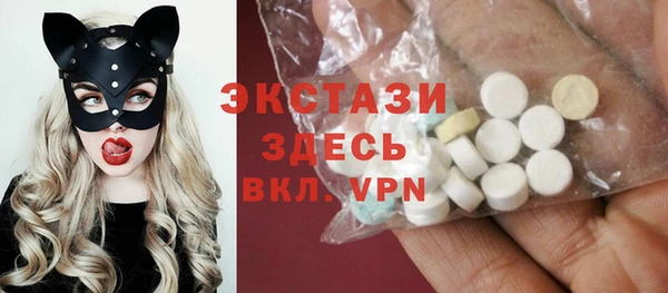 таблы Бородино