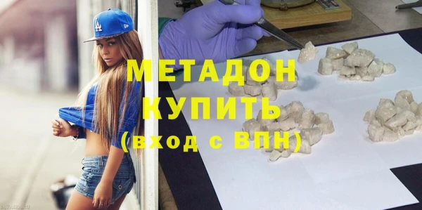 прущая мука Бронницы