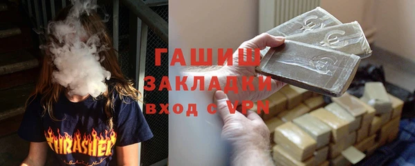 таблы Бородино