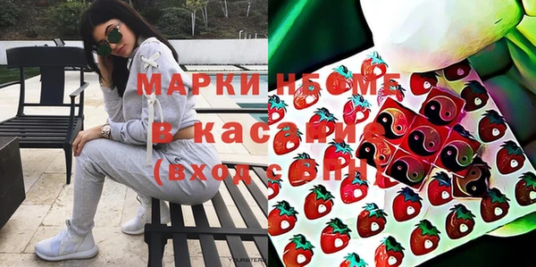 таблы Бородино