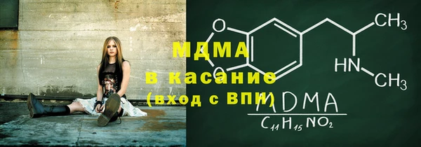 прущая мука Бронницы