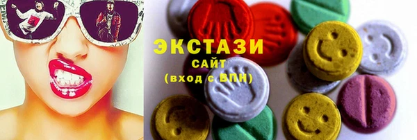 таблы Бородино