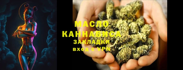 прущая мука Бронницы