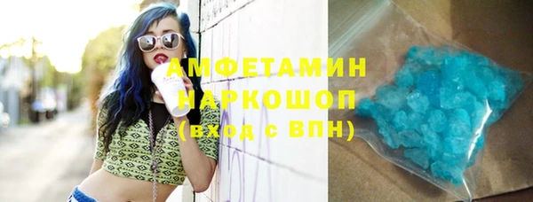 прущая мука Бронницы