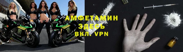 прущая мука Бронницы