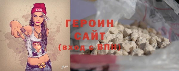 прущая мука Бронницы