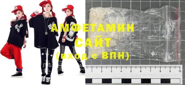 таблы Бородино