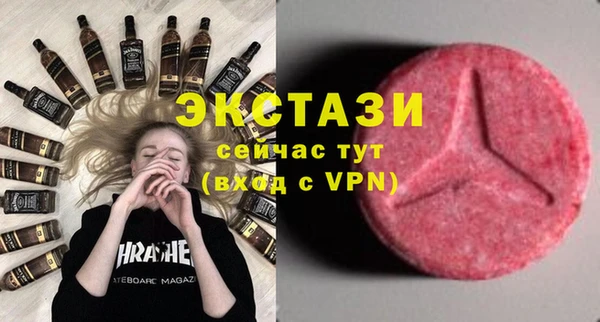 прущая мука Бронницы