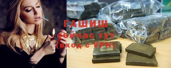 прущая мука Бронницы