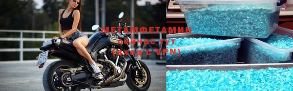 таблы Бородино