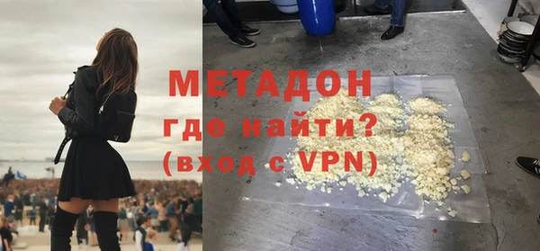 прущая мука Бронницы