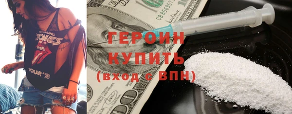 ешки Богородицк