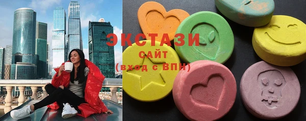 таблы Бородино