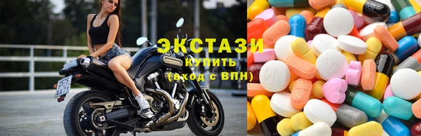 прущая мука Бронницы