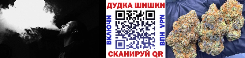блэк спрут ТОР  Братск  мориарти как зайти  МАРИХУАНА Amnesia 